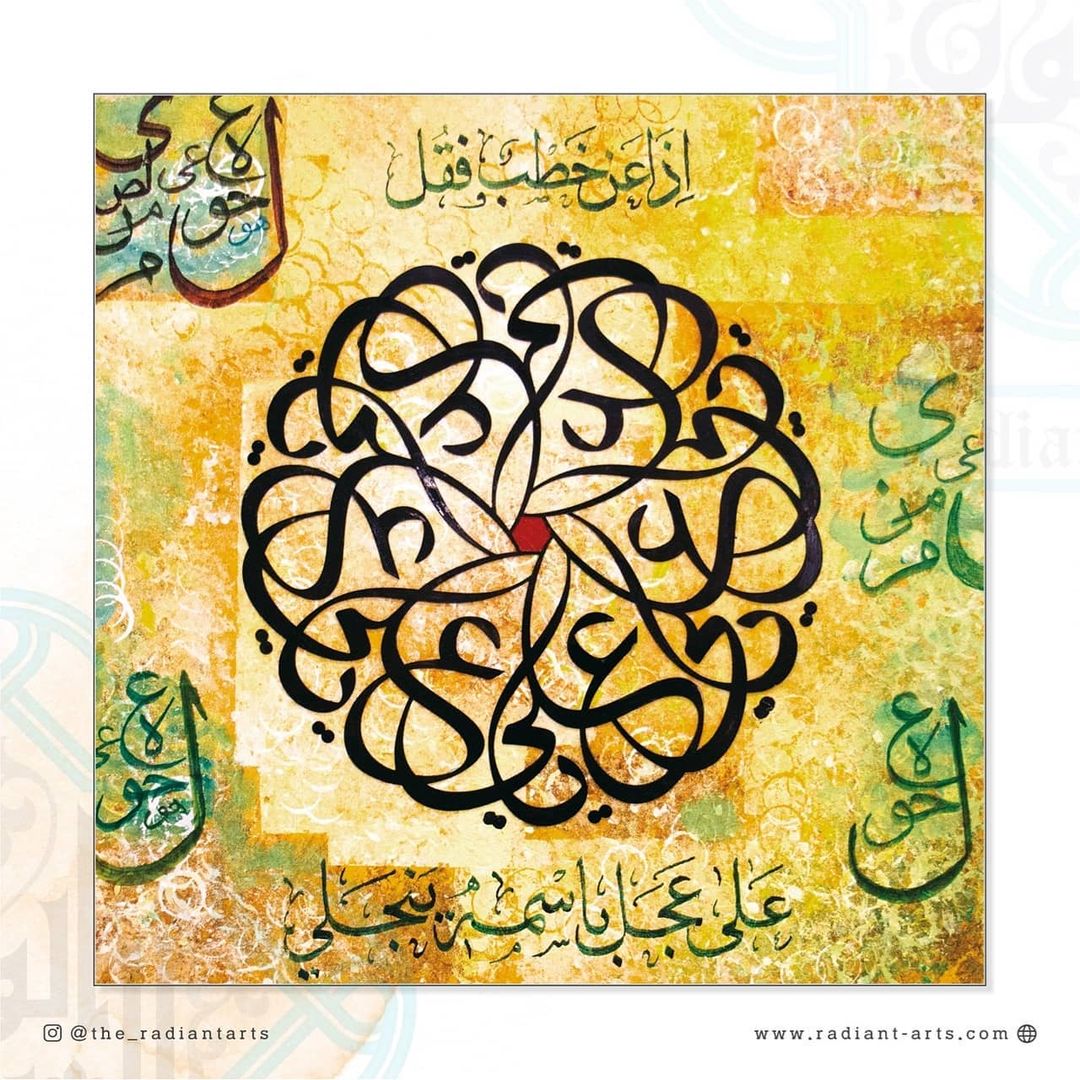 Deliverance - Image 3