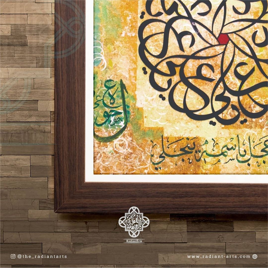 Deliverance - Image 2