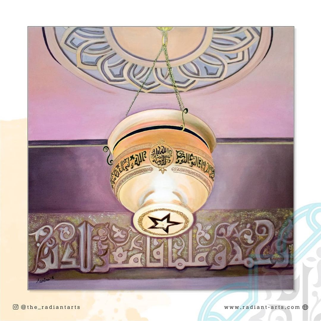 Divine Light - Image 3