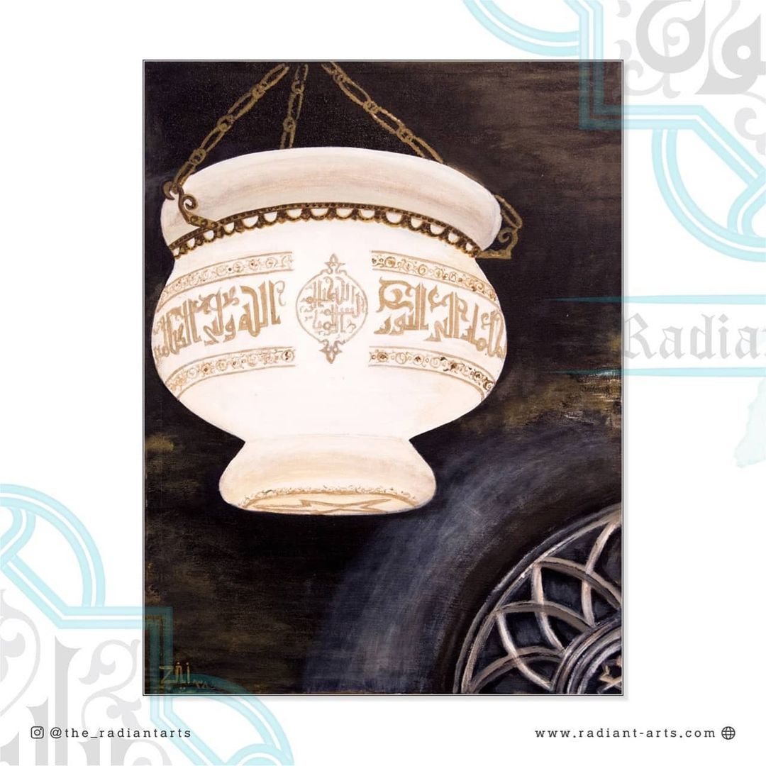 ENLIGHTENMENT (MISHKĀT) - Image 3