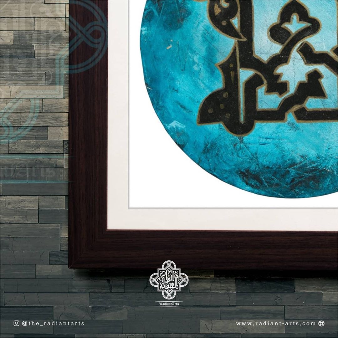 Taaj al-Mulk - Image 3