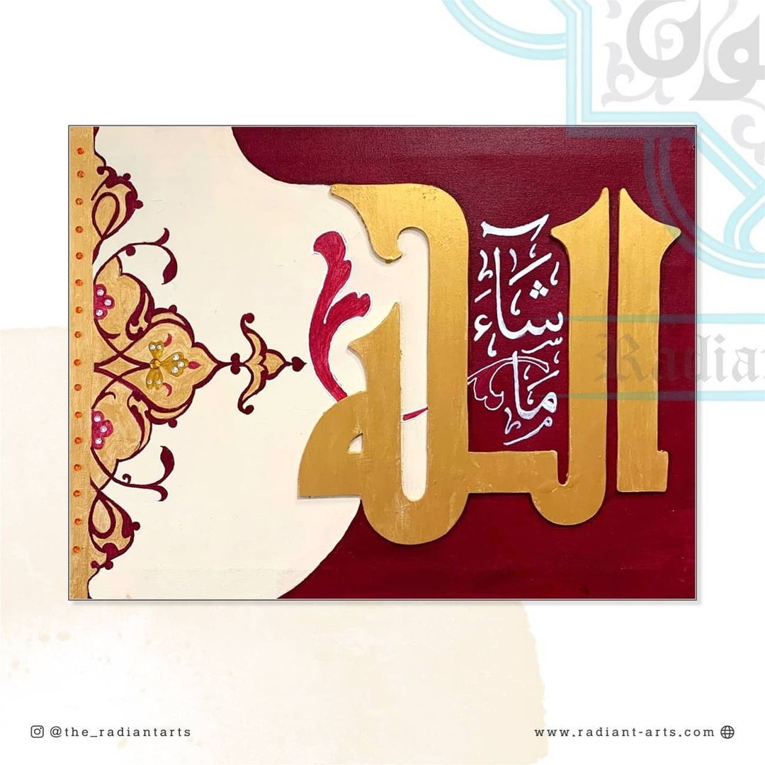 Divine Will - Image 2