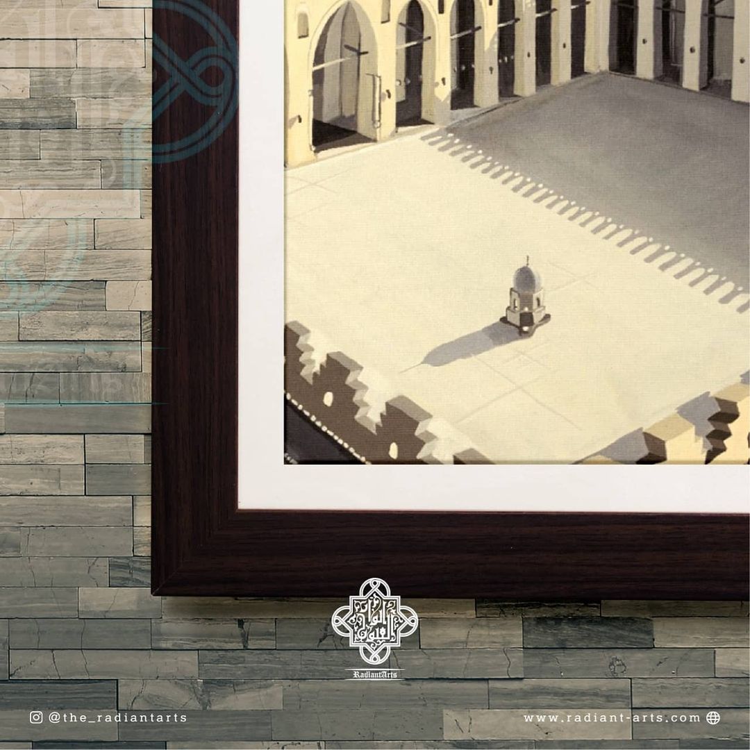 al-Jami al-Anwar - Image 3