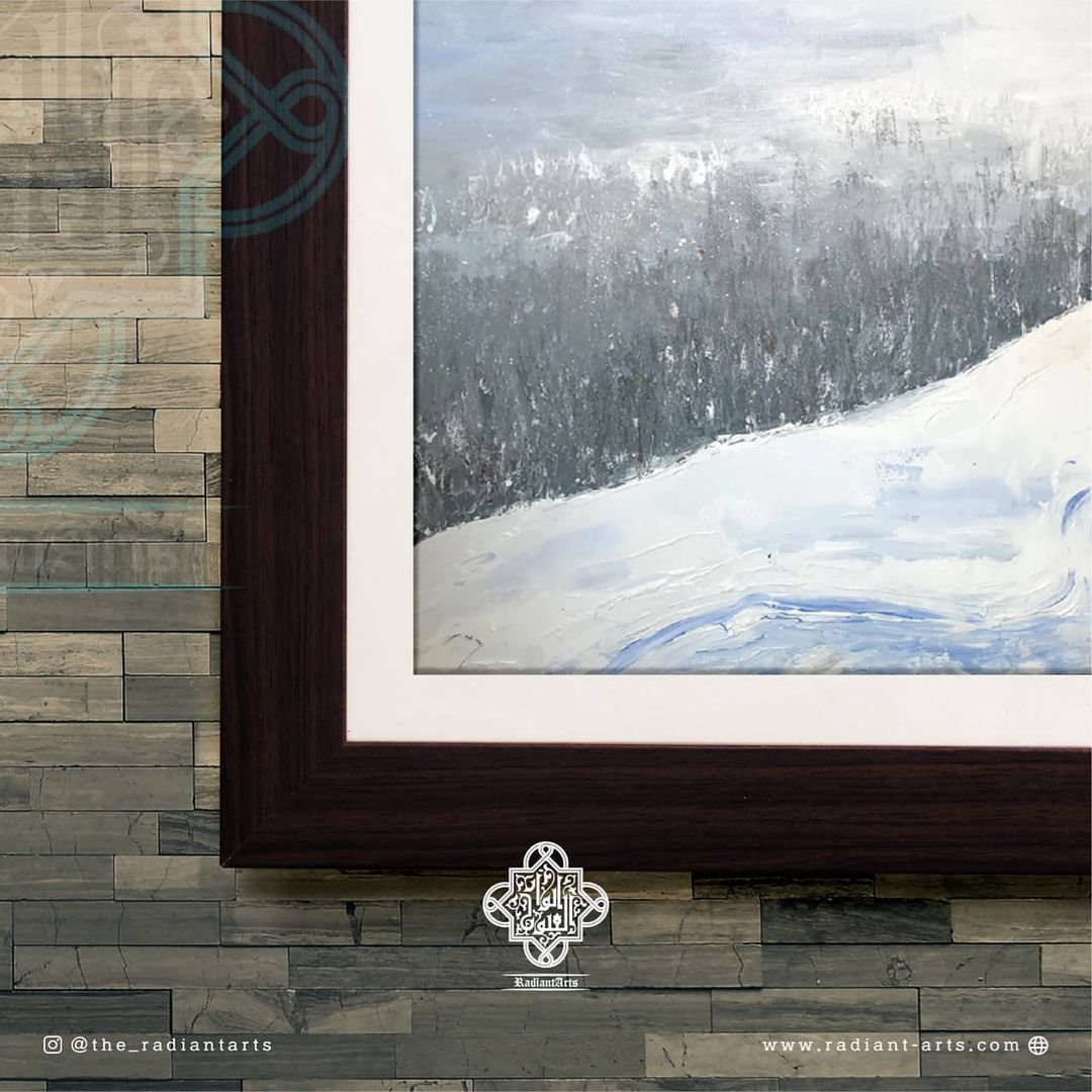 Rāh-e-Musāfir - Image 3