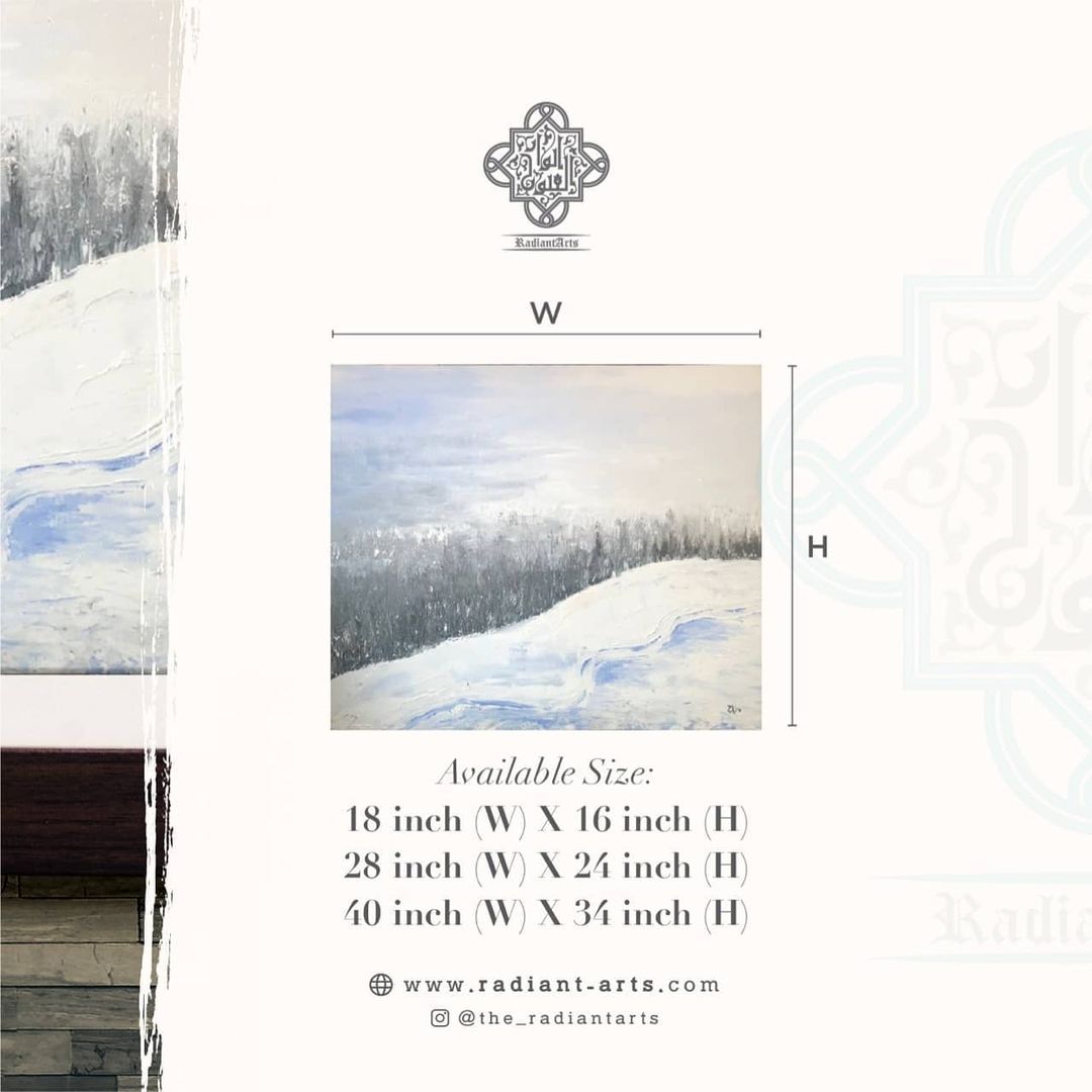 Rāh-e-Musāfir - Image 4