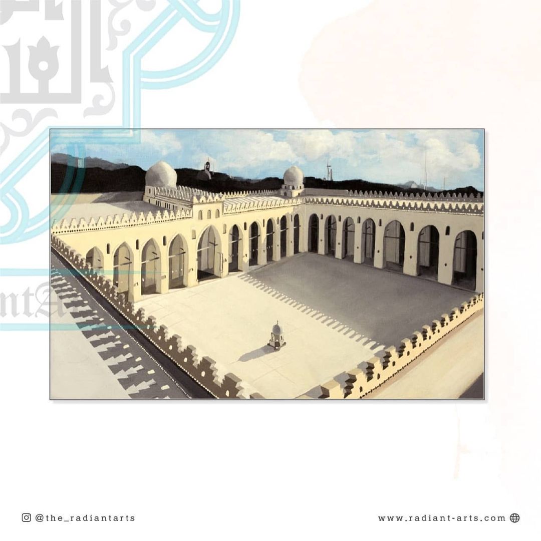 al-Jami al-Anwar - Image 2