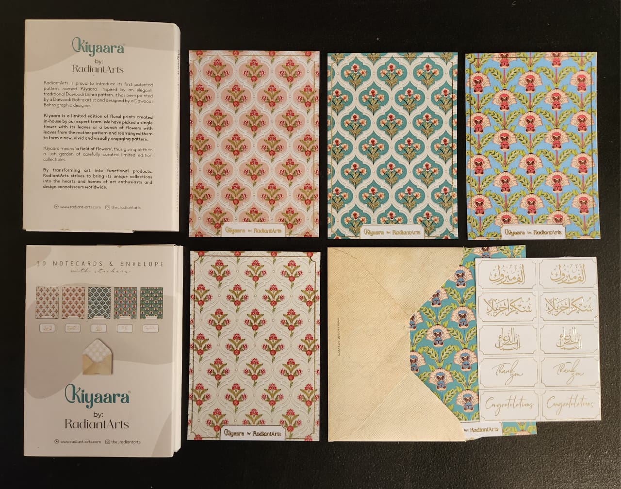 Kiyaara Notecards - Image 2