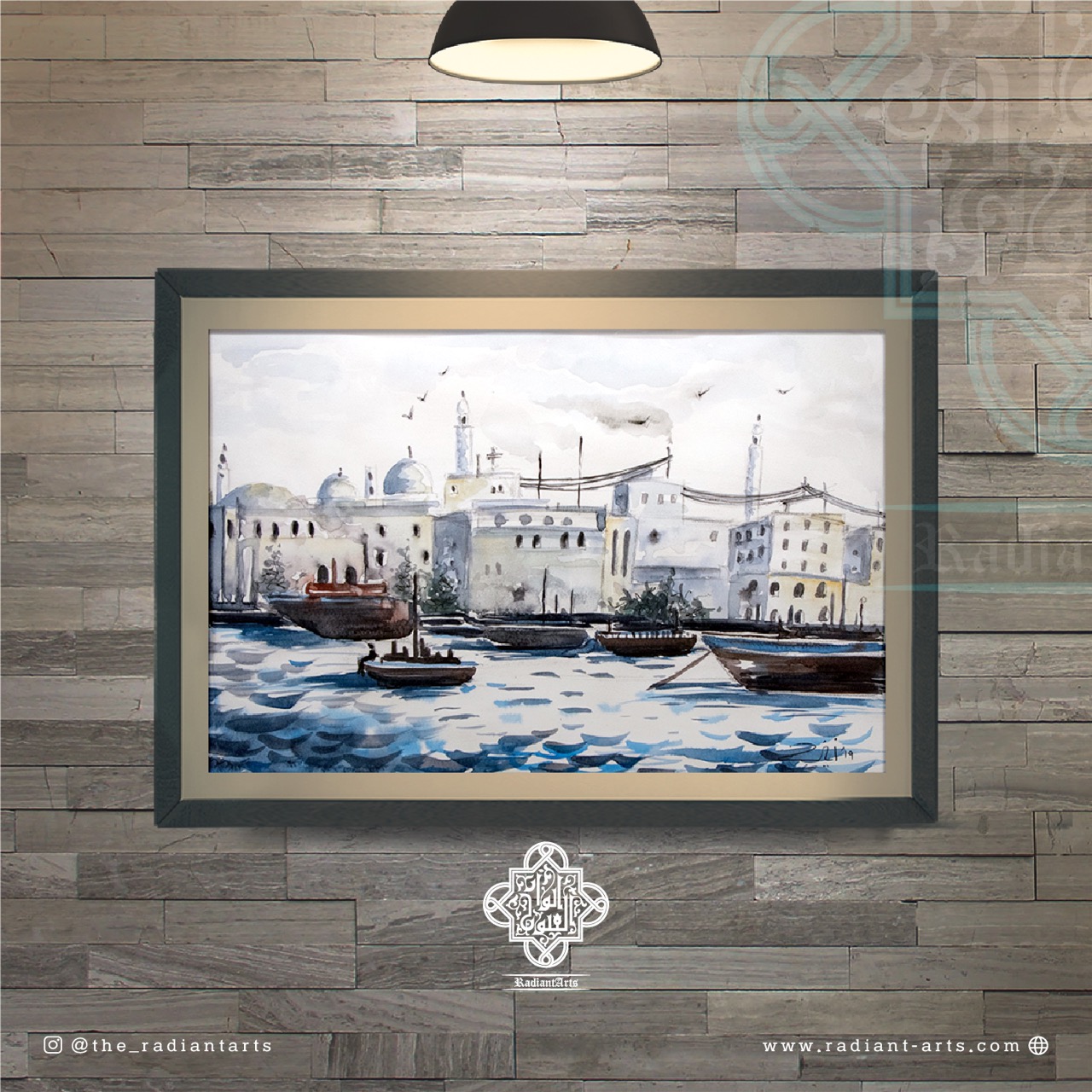 Port of Mombasa - Image 2