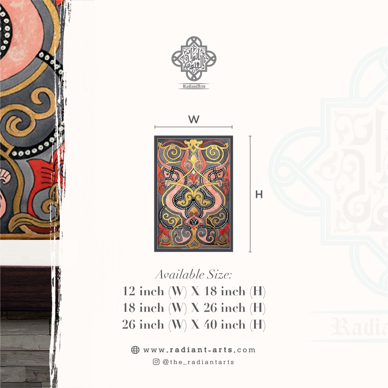 Bab al Sukoon - Image 4