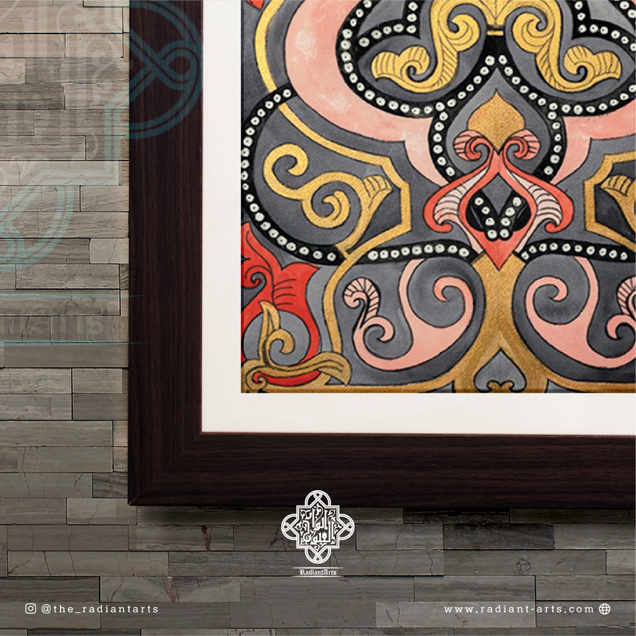 Bab al Sukoon - Image 3