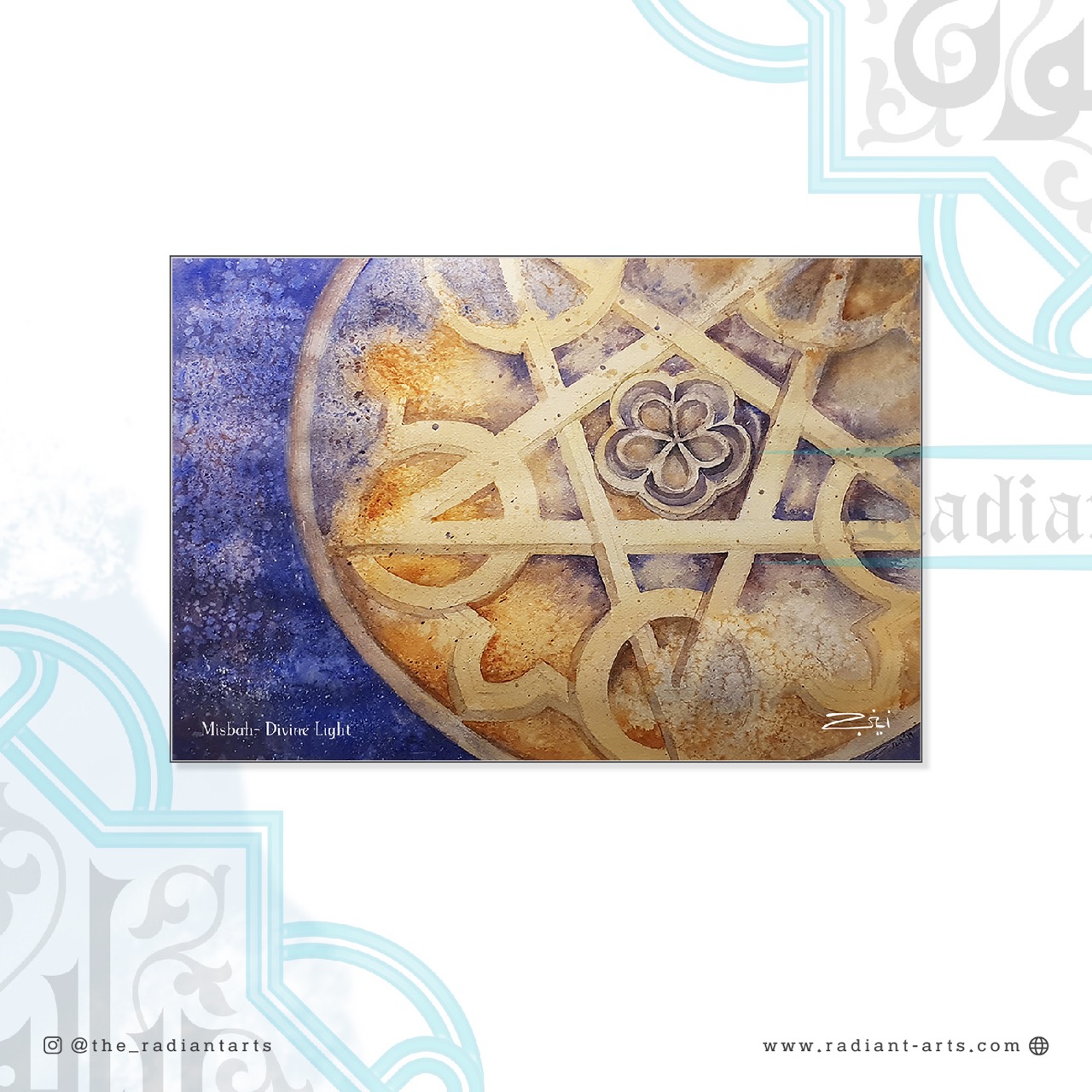 Misbah- Divine Light - Image 2