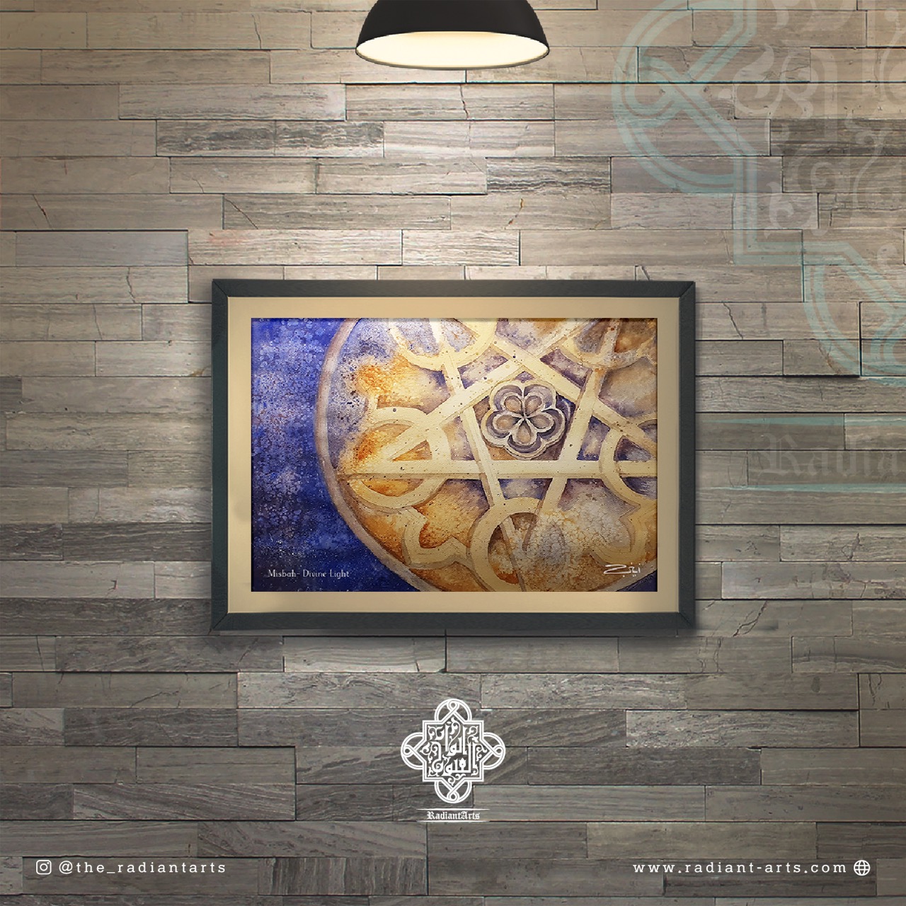 Misbah- Divine Light