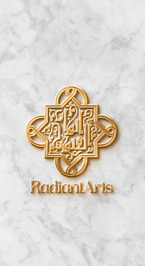 Radiant Arts Banner