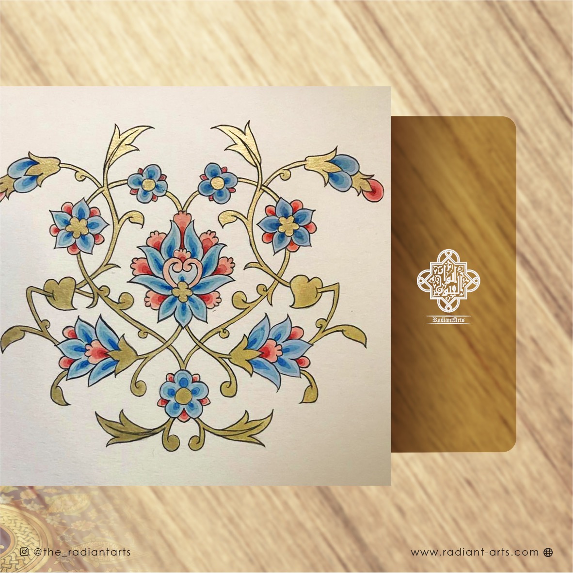 Islamic Illumination Art - Image 2