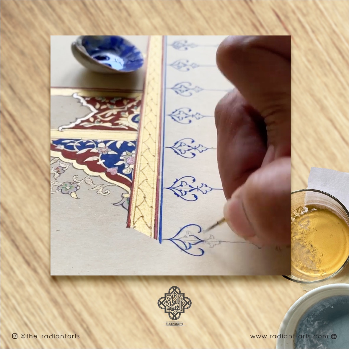 Islamic Illumination Art - Image 3