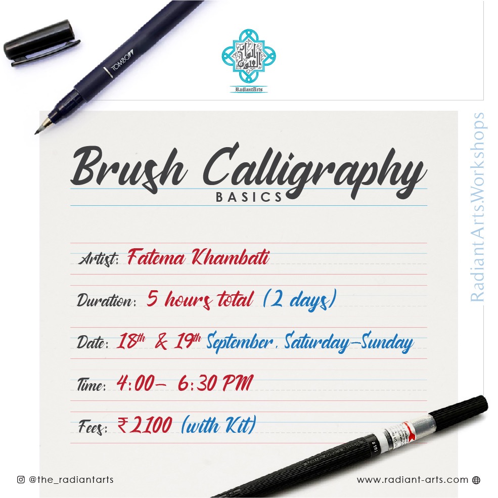 Basics of Brush Calligraphy (With Kit)